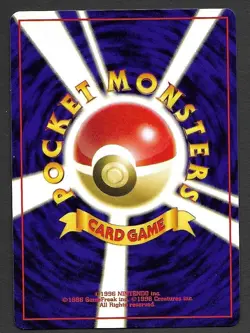 1998 Pokemon Japanese Gym The Rocket's Trap - HOLO LP Vintage - Image 2