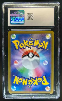 2022 Pokemon SWSH VSTAR Universe JP Entei V Special Art Rare #213/172 CGC 10 - Image 2