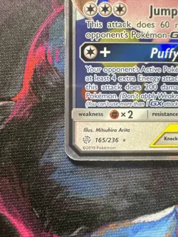 Pokemon TCG Mega Lopunny & Jigglypuff GX 165/236 Cosmic Eclipse 2019 Tag Team - Image 5