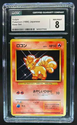 1996 Pokemon Expansion Pack JP Vulpix No Rarity Symbol Common #037 CGC 8 - Image 1