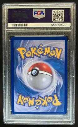 2025 Pokemon Hot Wind Arena JP Arven's Greedent Art Rare #075/063 PSA 10 - Image 2