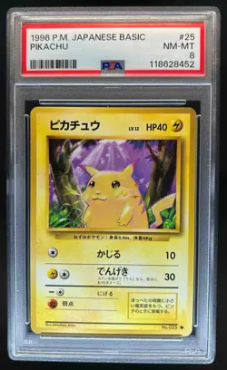1996 Pokemon Expansion Pack JP Pikachu Common #025 PSA 8 - Image 1