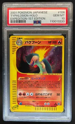 2001 Pokemon Japanese Expedition 1st Edition Typhlosion Holo 106/128 PSA 10 - Image 1