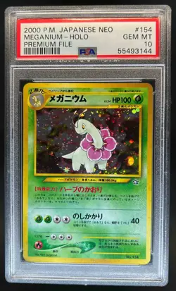 2000 Pokemon Japanese Neo Premium File Meganium Holo #154 PSA 10 - Image 1