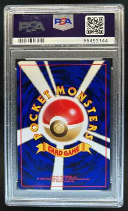 2000 Pokemon Japanese Neo Premium File Meganium Holo #154 PSA 10 - Image 2