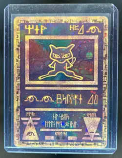 2000 Pokemon Movie Promos Ancient Mew #NNO - Image 1