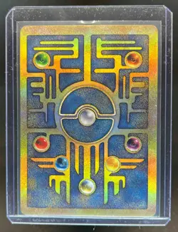 2000 Pokemon Movie Promos Ancient Mew #NNO - Image 2