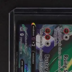 2022 POKEMON SWORD & SHIELD LOST ORIGIN #TG19/TG30 GALLADE V TRAINER GALLERY - Image 3