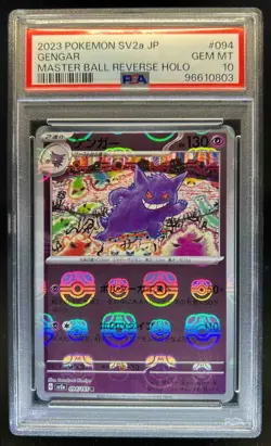 2023 Pokemon SV151 Japanese Gengar Reverse Holo Master Ball Rare #094/165 PSA 10 - Image 1