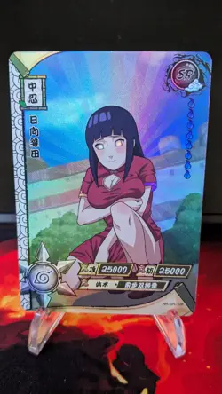 Hinata Hyuga - NR-SR-108 - Naruto Kayou Card - Near Mint Pack Fresh US Seller - Image 1