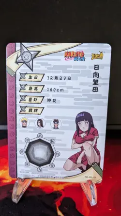 Hinata Hyuga - NR-SR-108 - Naruto Kayou Card - Near Mint Pack Fresh US Seller - Image 2