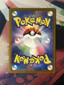 Cloyster 091/165 Master Ball Reverse Holo 151 Japanese Pokemon Card NM - Image 2