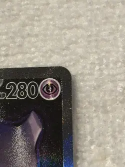 Team Rocket's Mewtwo ex SAR 237/193 MEGA Dream ex M2a Pokemon Card Japanese 2025 - Image 4