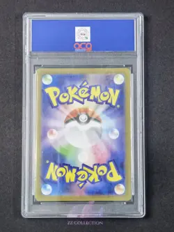 2025 Pokemon TCG Japanese Genesect ex sv11B 164/086 SR Black Bolt #2444 ACG 10 - Image 2