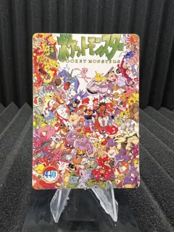 Pokemon Vintage Pocket Monsters Vending HOLO Prism Sticker Bandai 1999 Nintendo - Image 2