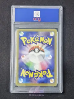 2023 Pokemon TCG Japanese Roark sv4M 085/066 SR Future Flash Holo #2159 ACG 10 - Image 2