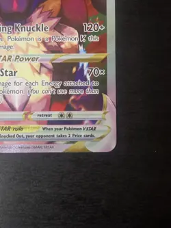 Lucario VSTAR SWSH291 - Crown Zenith - Black Star Promo - Pokemon - Image 5
