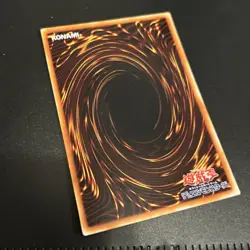 G3-B1 - Yugioh - Japanese - Panther Warrior - Ultra - Image 2