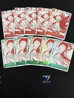 One Piece JPN 3rd Treasure Monkey D. Luffy ST10-006 SR / OP07-033 Lots(10) -XBZ - Image 1