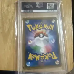 Professor Elm's Lecture 102/095 Sm8: Super-Burst Impact Holo (Japanese) PSA 10 - Image 2