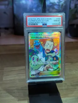 PSA 10 Gem Mint - Professor Elm's Lecture 102/095 Sm8: Super-Burst Impact (JPN) - Image 2
