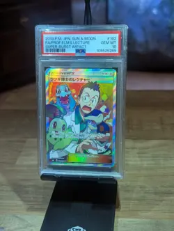 PSA 10 Gem Mint - Professor Elm's Lecture 102/095 Sm8: Super-Burst Impact (JPN) - Image 3