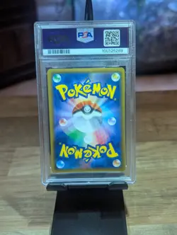 PSA 10 Gem Mint - Professor Elm's Lecture 102/095 Sm8: Super-Burst Impact (JPN) - Image 4