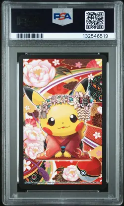 2016 POKEMON PLAYING CARDS MAIKO PIKACHU & OKUGE PIKACHU 3 OF DIAMONDS PSA 10 - Image 2