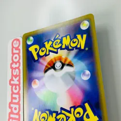 Armored Mewtwo PROMO 365/SM-P Pokemon Cards Movie Japanese - Image 4
