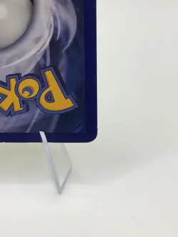 Pokemon 2009 Rising Rivals Holo Card Flying Pikachu 113/111 - Image 4