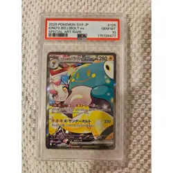 PSA 10 Iono's Bellibolt ex SAR 125/100 Battle Partners sv9 Pokemon Card Japanese - Image 1