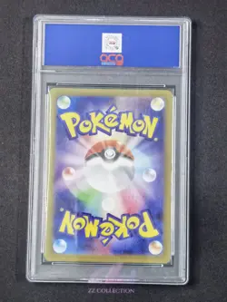 2024 Pokemon Larry’s Professionalism sv8a 188/187 SR Terastal Fest #2120 ACG 10 - Image 2