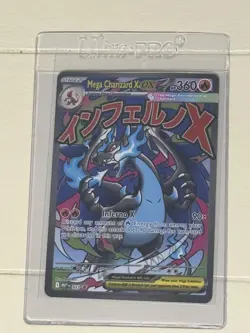 Mega Charizard X EX 023 Black Star Promo Full Art - Pokemon Phantasmal Flames - Image 2