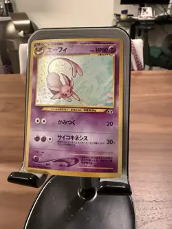 Pokemon 2000 Japan Espeon No 196 Crossing The Ruins Holo - Image 1