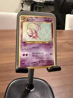Pokemon 2000 Japan Espeon No 196 Crossing The Ruins Holo - Image 2
