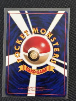 Pinsir Glossy No. 127 - 1998 Pokemon Japanese Vending Series - Image 2