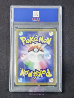 2023 Pokemon TCG JPN Paldean Wooper sv1a 085/073 AR Triplet Beat #2141 ACG 10 - Image 2