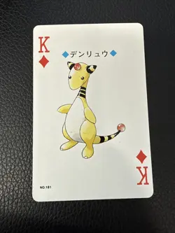 Pokemon Ampharos King of Diamonds 181 Silver Deck Lugia Playing Card Poker - Image 1