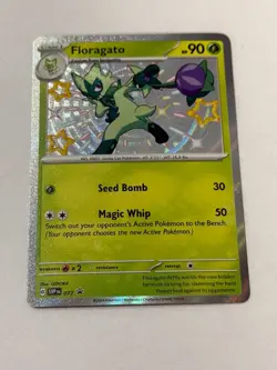Floragato - 077 - SV Promo Black Star - Pokemon (B) - Image 1