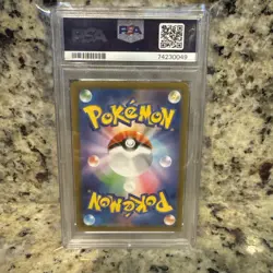 2023 Pokemon Japanese Violet Arcanine ex 016 RR PSA 10 Gem Mint - Image 2