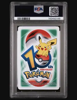 Tyranitar line- PSA 10 - 2006 JPN Pokemon Center 10th Anniversary Poker - Image 2