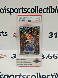 2023 POKEMON SV1a TRIPLET BEAT JP MAGIKARP ART RARE #080 PSA 10 - Image 1