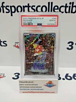 2023 POKEMON SV1a TRIPLET BEAT JP MAGIKARP ART RARE #080 PSA 10 - Image 2