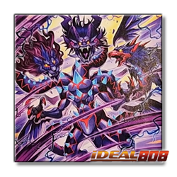 PRE-SALE YUGIOH x3 BPRO-EN089 STORM-BANE DRAGON DESTORBIM - COMMON 1st EDITION - Image 1