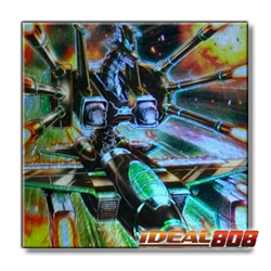PRE-SALE YUGIOH x3 BPRO-EN082 JADE DRAGON MECH - SUPER RARE 1st EDITION - Image 1