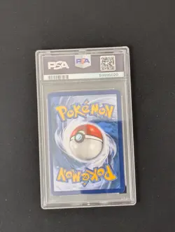 2016 POKEMON SM BLACK STAR PROMO SNORLAX GX BOX #SM05 SNORLAX GX-HOLO PSA 9 - Image 2
