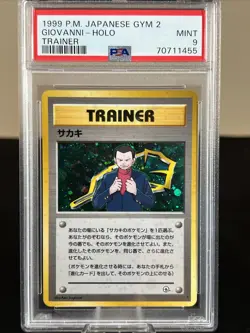 PSA 9 1999 Holo Giovanni Trainer Holo Gym 2 Challenge Pokemon Japanese - Image 1