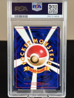 PSA 9 1999 Holo Giovanni Trainer Holo Gym 2 Challenge Pokemon Japanese - Image 2