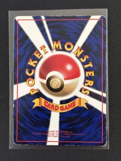 No.47 Parasect Glossy Vending Series Pokemon Card Game Japanese Vintage TCG - Image 2