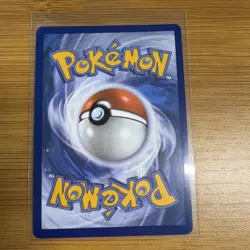 Pokemon TCG Bulbasaur 133/132 Secret Rare Mega Evolution Set Near Mint - Image 2